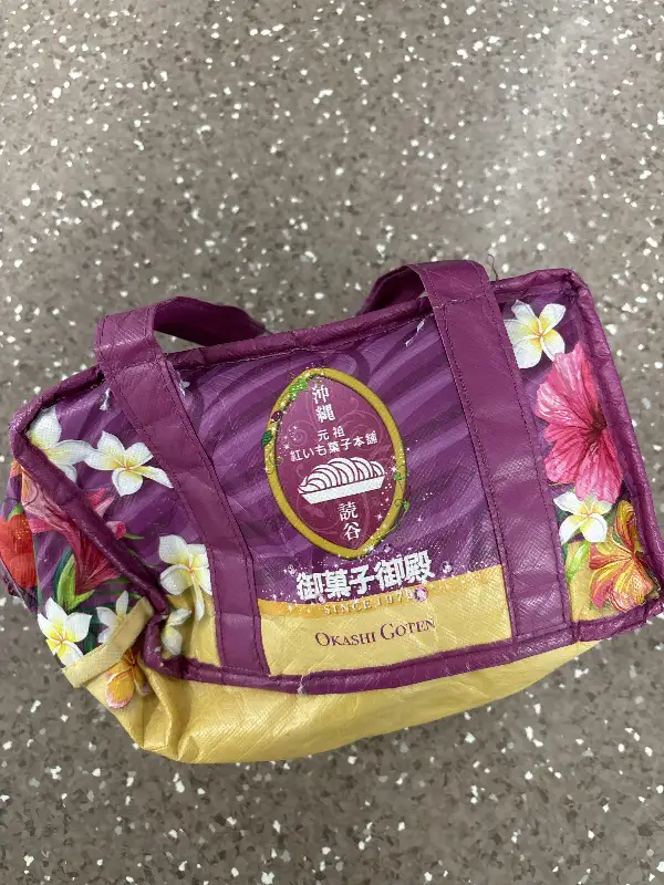 お菓子御殿ポーチ の写真